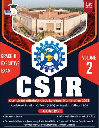 csir case section officer aso assistant section officer exam 2023 syllabus
