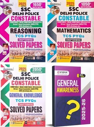 Kiran Ssc Delhi Police Constable General Knowledge, Resoning, Mathematics TCS PYQs Chaptrewise Solved Paper With Detailed Explanations & Evidya General Awareness 2025 In English [ Pack Of 4 ]