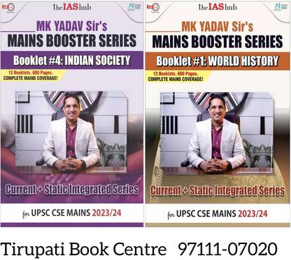M K YADAV SIR THE IAS HUB Mains Booster Series Indian Society & World History Mains 2023/24 Current + Static Integrated Series Set Of 2 Books English Medium Civil Service Preparation Photocopy 2024