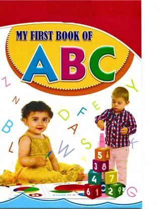माय फर्स्ट बुक ऑफ ABC फॉर किड्स, अर्ली लर्निंग पिक्चर बुक टू लर्न अल्फाबेट, नंबर्स, बर्ड्स, एनिमल्स, फ्रूट्स, फ्लावर्स एंड राइम्स