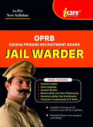 OPRB Jail Warder Recruitment Exam Guide