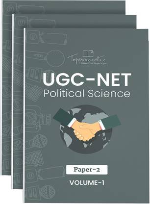 UGC-NET Paper2 Pol Science Study Material In English Exam Book -Set Of 3