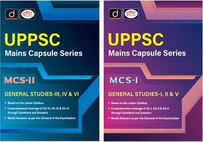 DRISHTI UPPSC MCS-1 GS-1, GS-2 & GS-5 | UPPSC MCS-2 GS-3, GS-4 & GS-6 Uttar Pradesh Mains Exam Books