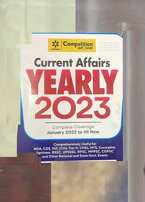 Arihant Competition Infocus Current Affairs Yearly English January 2023 Released From January To December 2022