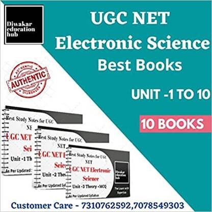 UGC NET इलेक्ट्रॉनिक साइंस सेट्स ऑफ 10 बुक्स थ्योरी + 4000 क्वेश्चन आंसर [कम्पलीट सिलेबस कवर्ड] एज़ पर अपडेटेड सिलेबस