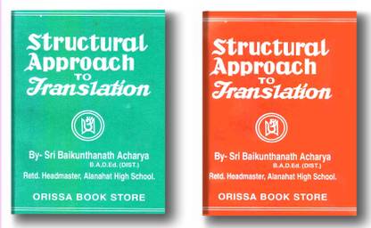 Structural Approach To Translation Part 1 & 2 Combo Set