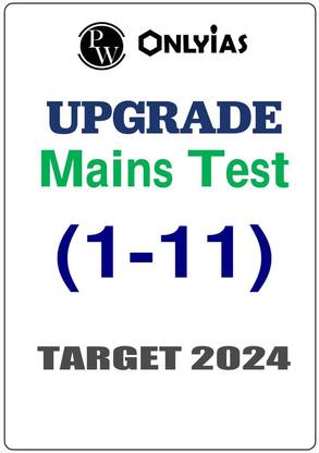 Only IAS Mains Test Series 1 To 11 In English For UPSC 2024