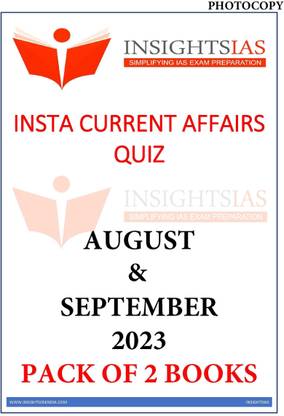 Insights IAS Daily Quiz Monthly Current Affairs August & September 2023 Pack Of 2 Books Eng Medium Photocopy Only