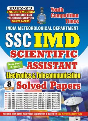 SSC IMD SCIENTIFIC ASSISTANT Electronics & Telecommunication Solved Papers