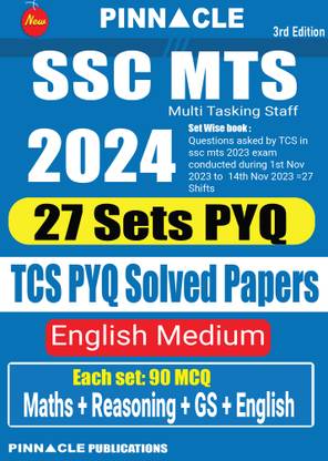 SSC MTS 2024 27 Sets PYQ: TCS PYQ Solved Papers English Medium