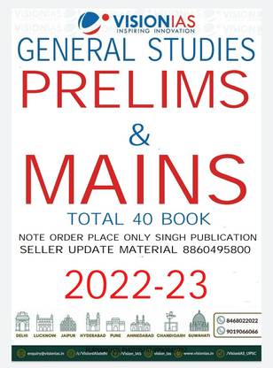 Vision Ias General Studies Material