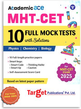 MHT CET 2025 10 Full Mock Tests With Solutions | Physics, Chemistry And Biology (PCB) | Based On Latest Paper Pattern