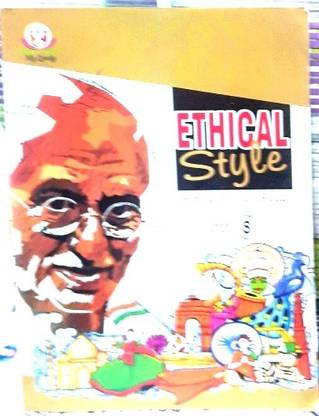Ethical Style Book Of Moral Stories Step 8