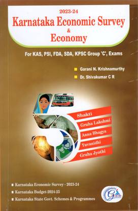 Karnataka Economic Survey And Economy -2023-24 | For KAS, PSI, FDA, SDA, KPSC Group 'C' |