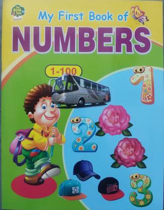 MCP- My First Book Of Numbers (1-100) | Reading Book | Fun With Numbers Book For All Children, Kids | Multiplication Tables (1-10), Counting | Early Learning Books For Kids, Etc