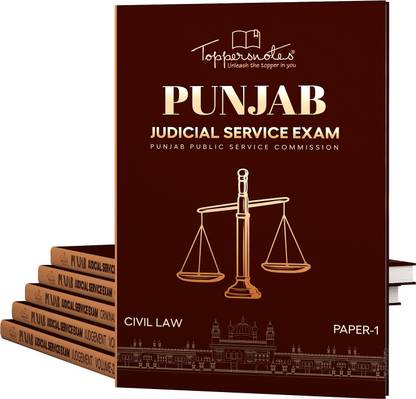 Punjab Judicial Services Exam Latest Edition Civil Judge Cadre In English