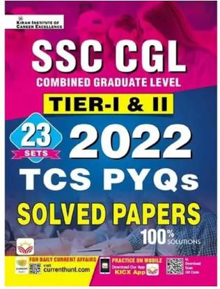 Kiran Ssc Cgl Tier 1 And Tier 2 Pratice Set
