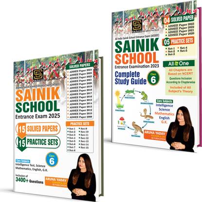 AISSEE All India Sainik School Entrance Exam 2025 Class-6 2-Book Combo: Comprehensive Study Guide With Solved Papers And Practice Sets | English | SD Publications