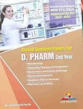 Solved Question Papers For D Pharma 2nd Year