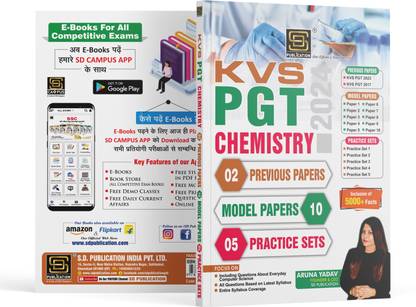 KVS PGT Chemistry Solved Papers | 2 Previous Year Papers | 10 Model Papers | 5 Practice Sets | Everyday Computer Science Questions | Daily Life Chemistry | Complete Syllabus Coverage | 5000+ Facts Included (Paperback, SD PUBLICATION)