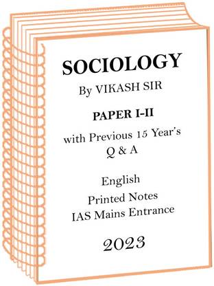 Vikash Sir Full Set Sociology Optional Printed Notes With Previous 15 Years Mains Q And A