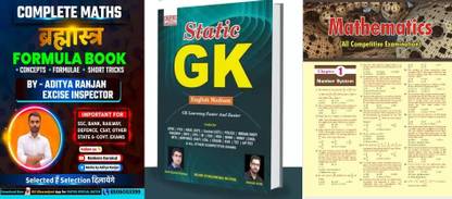 Formula Book Aditya Ranjan Sir With NPH Static Gk In English And Target Maths Newspaper In ENglish