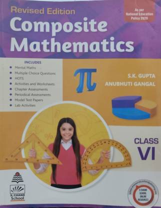 एस. चंद कम्पोज़िट मैथमैटिक्स - 6