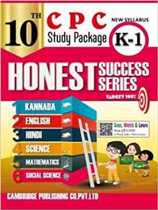 10th Honnest Success Series Kannada First Language K-1 (Combined)