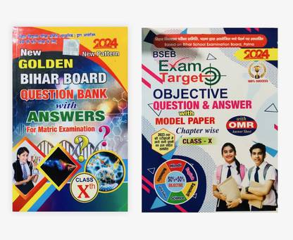 Combo Golden Bihar Board Question Bank With Answers & Objective Question & Answer With Model Paper Class 10 For Matric Examination 2024