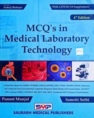 MCQs In Medical Laboratory Technology