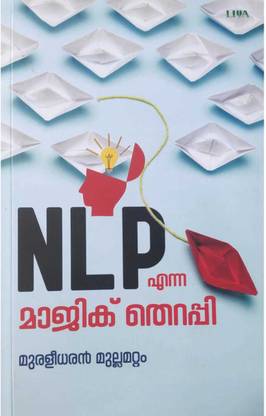 NLP Enna Magic Therapy|Muraleedharan Mullamattom