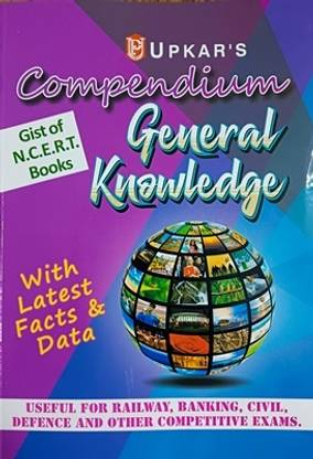Upkar Compendium General Knowledge