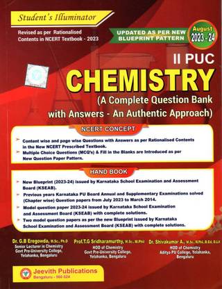 Jeevith 2nd PUC- CHEMISTRY [Student's Illuminator : A Complete Question Bank With Authentic Approach For 2022-23]