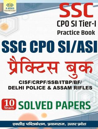 SSC CPO SI TIER-I Previous Year Solved Papers & Practice Papers
