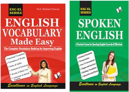 English Improvement Combo (Set Of 2 Books)