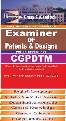 Examiner Of Patents & Designs CGPDTM Recruitment (Group A Posts) (6 Booklets) Preliminary And Mains 2023-24