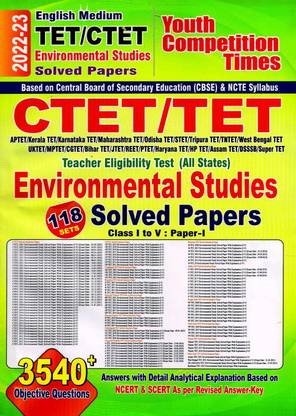 CTET TET Primary Level Environmental Studies Solved Papers With Solution (English Medium)