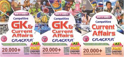 Ray O Martin Competitive Gk & Current Affairs Crackers Vol-1 ,2 3 (Set Of 3 Books) 20000+ Questions & Answers