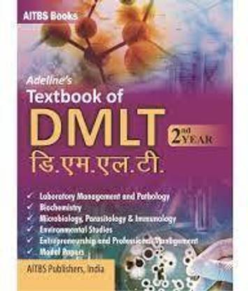 Textbook Of DMLT 2nd Year (HINDI) (Hindi, Paperback, Adeline)