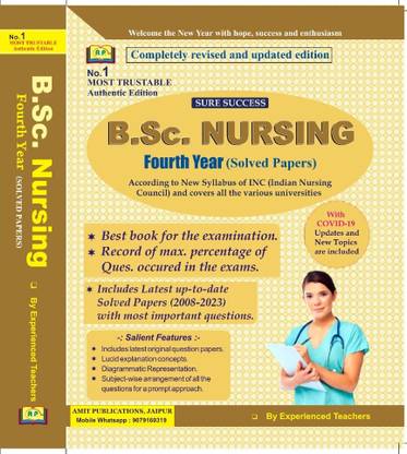 BSc Nursing 4th Fourth Year Solved Papers With COVID-19 Updates 2024 By Amit Experienced Teachers