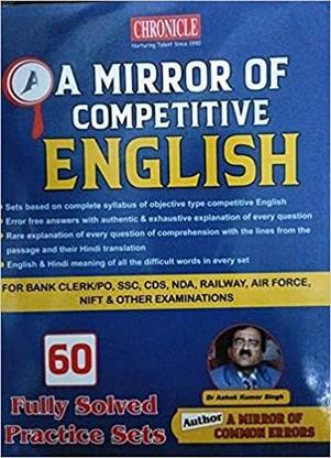ए मिरर ऑफ कॉम्पिटिटिव इंग्लिश (60)