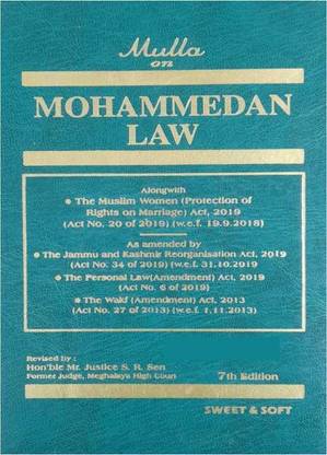 Mulla - Mohammedan Law - Latest 7th Edition 2023 Sweet & Soft