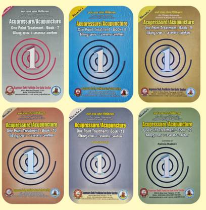 Acupressure / Acupunture One Point Treatment - Volume 7, 8, 9, 10, 11, 12 {Set Of 6 Books}