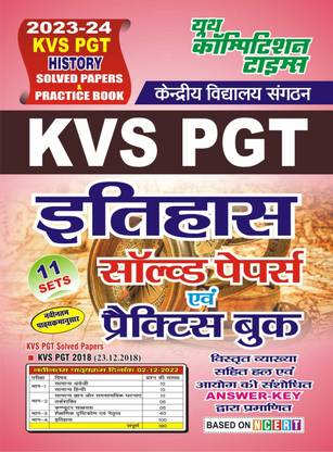 KVS PGT History Solved Papers & Practice Book