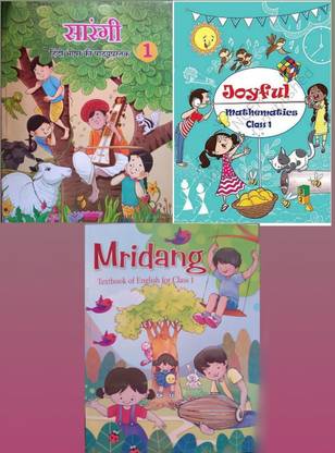 Class 1 NCERT Textbook Sarangi, Joyful, Mridang, 3 Books Set