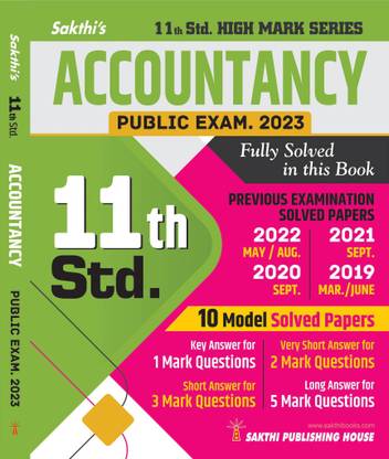 11th Std Accountancy Model Solved Papers & Previous Exam Solved Papers (Public Exam. 2023)