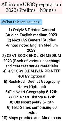 Combo Product Of 10 Book Sets - UPSC OnlyIAS,NextIAS,Rushikesh Dudhat,S Baliyan ,CSAT ,old Ncert ,mind Maps Printed General Studies 2023( English Medium)