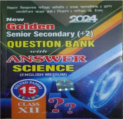 Golden Question Bank Class 12 Science English Medium