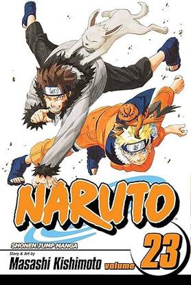 Naruto 2