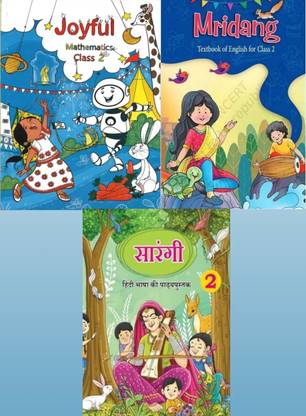 Class 2 NCERT Textbook Sarangi, Mridang, Joyful, 3 Book Set